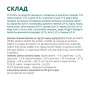Вологий корм для кішок Optimeal з чутливим травленням з ягням та філе індички в соусі 85 г (4820215364003) Вологий корм для кішок Optimeal з чутливим травленням з ягням та філе індички в соусі 85 г (4820215364003)
