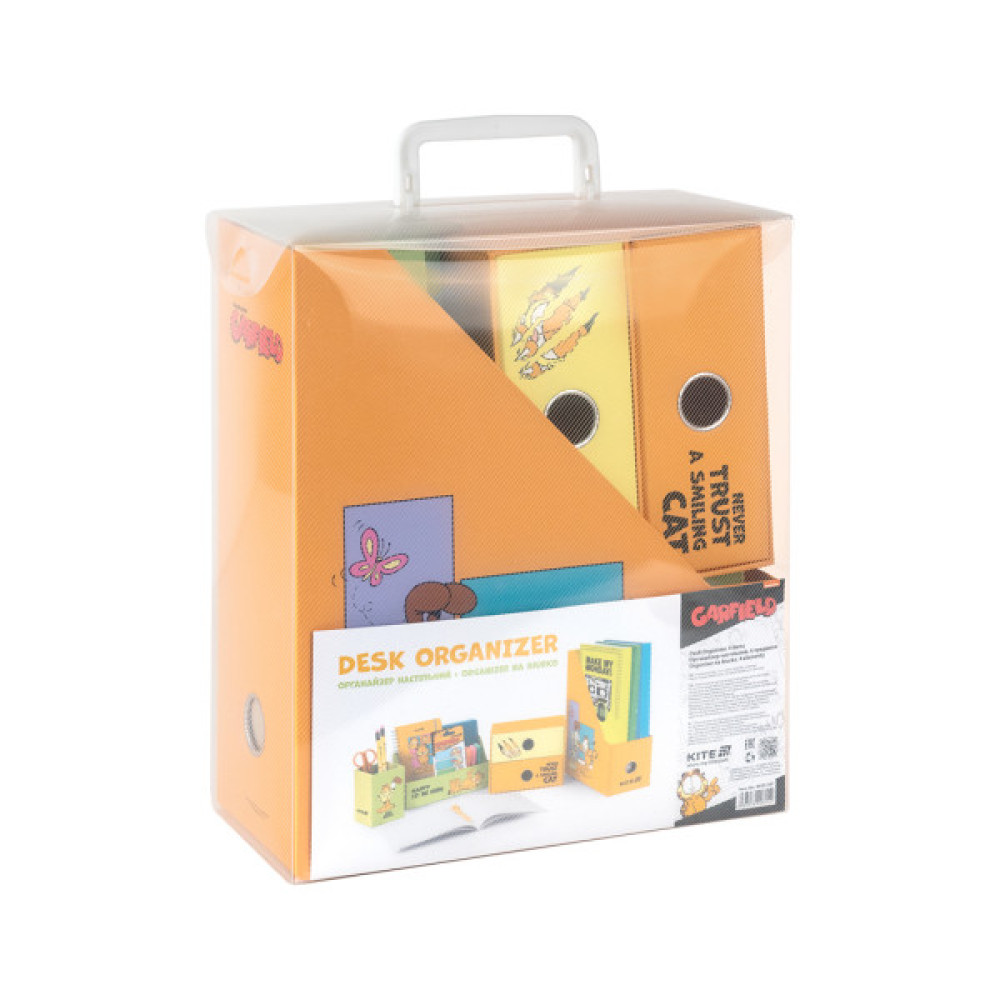 Настільний набір Kite Garfield 4 предмети, картон (GF25-357)