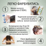 Фарба для волосся Acme Color Beauty Phyto 105 - Полуничний блонд (4823115501936) Фарба для волосся Acme Color Beauty Phyto 105 - Полуничний блонд (4823115501936)