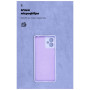 Чохол до мобільного телефона Armorstandart ICON Case Motorola G14 Camera cover Lavender (ARM70476) Чохол до мобільного телефона Armorstandart ICON Case Motorola G14 Camera cover Lavender (ARM70476)