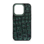 Чохол до мобільного телефона Harder Kaiju Skin Apple iPhone 15 Pro Green (ARM76840) Чохол до мобільного телефона Harder Kaiju Skin Apple iPhone 15 Pro Green (ARM76840)