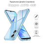 Чохол до мобільного телефона BeCover Anti-Shock Oppo A78 4G Clear (710034) Чохол до мобільного телефона BeCover Anti-Shock Oppo A78 4G Clear (710034)
