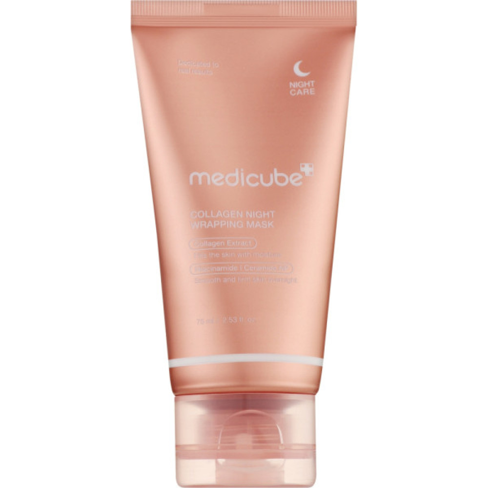 Маска для обличчя Medicube Collagen Night Wrapping Mask Колагенова нічна плівка 75 мл (8800256113217)