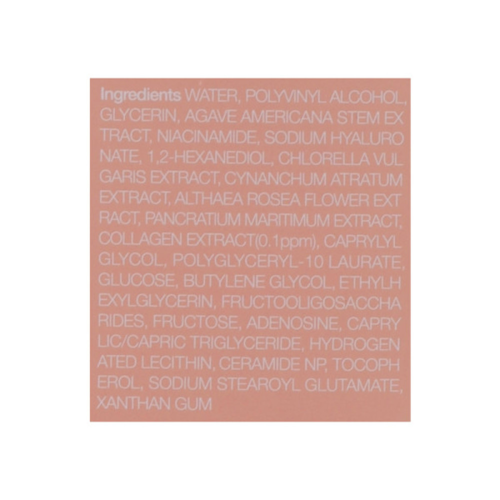 Маска для обличчя Medicube Collagen Night Wrapping Mask Колагенова нічна плівка 75 мл (8800256113217)