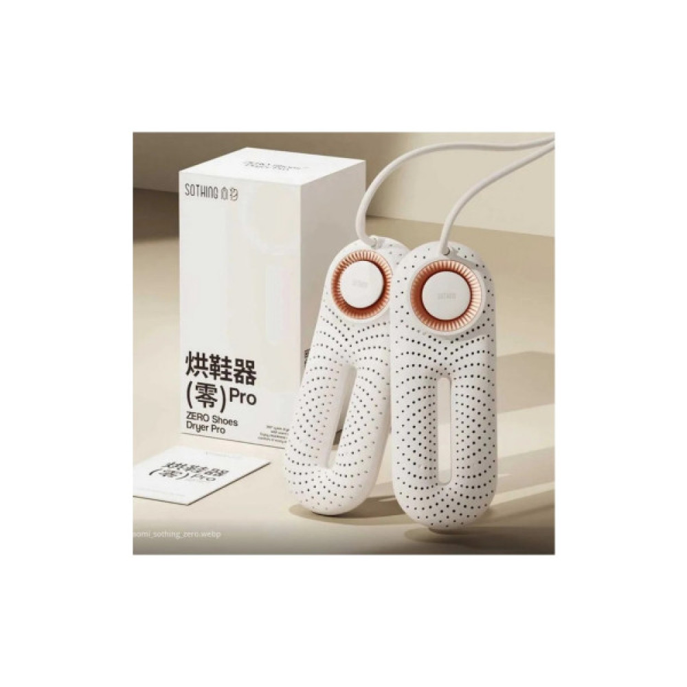 Сушарка для взуття Xiaomi Sothing Smart Zero-Shoes Dryer (DSHJ-S-1904C White)
