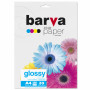 Фотопапір Barva A4 (IP-C200-T02) Фотопапір Barva A4 (IP-C200-T02)