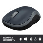 Мишка Logitech M185 swift grey (910-002238) Мишка Logitech M185 swift grey (910-002238)