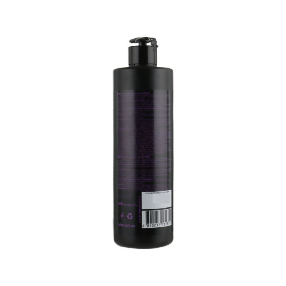 Гель для душу Ajoure Pearl Perfumed Shower Gel 500 мл (4820217131351)