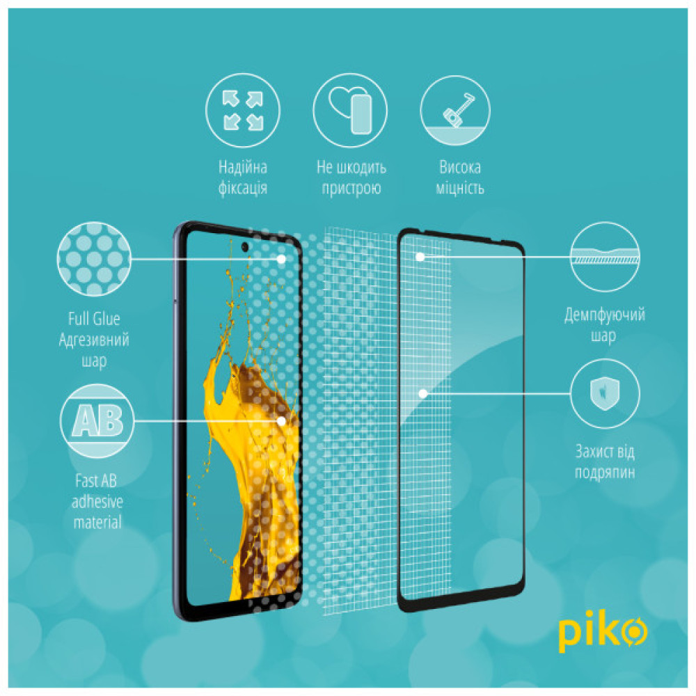 Скло захисне Piko Full Glue MOTO G60 Black (1283126521140)