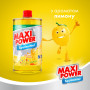 Засіб для ручного миття посуду Maxi Power Лимон запаска 1000 мл (4823098408444) Засіб для ручного миття посуду Maxi Power Лимон запаска 1000 мл (4823098408444)