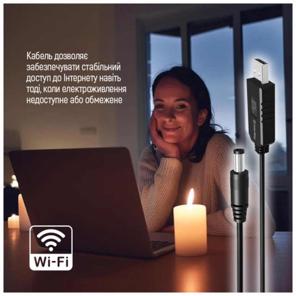 Кабель живлення USB to DC 5.5x2.5mm 9V 1.0m black ColorWay (CW-CBUD066-BK)