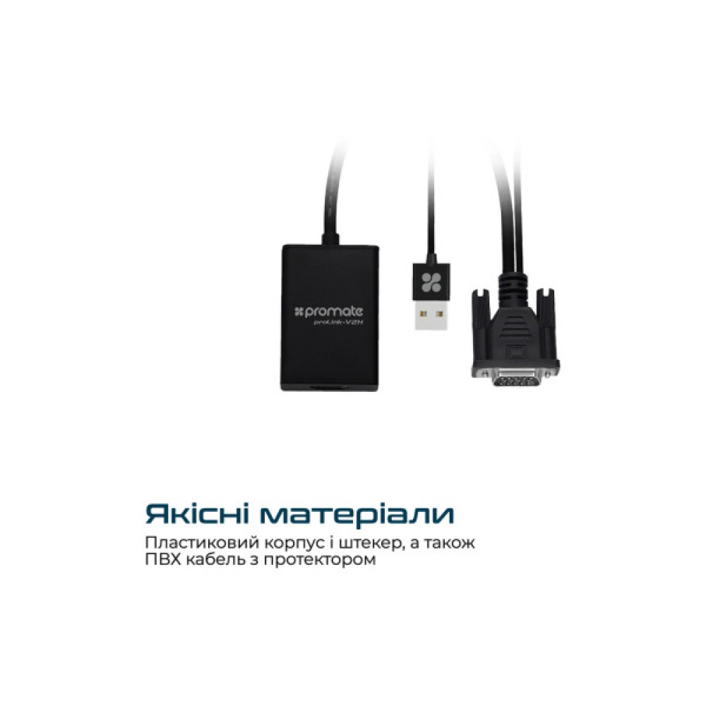 Кабель мультимедійний HDMI M to HDMI M V2.0 1.5m 90° corner Promate (prolink4k1-150.black)