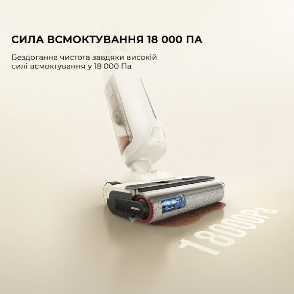 Пилосос MOVA K30 Mix (HMV24A)