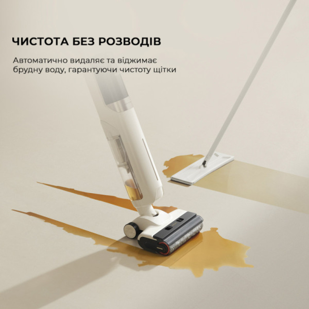 Пилосос MOVA K30 Mix (HMV24A)