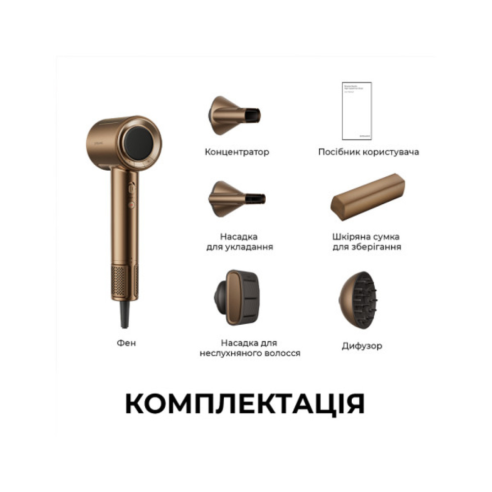 Фен Dreame Pilot (AHX01A)