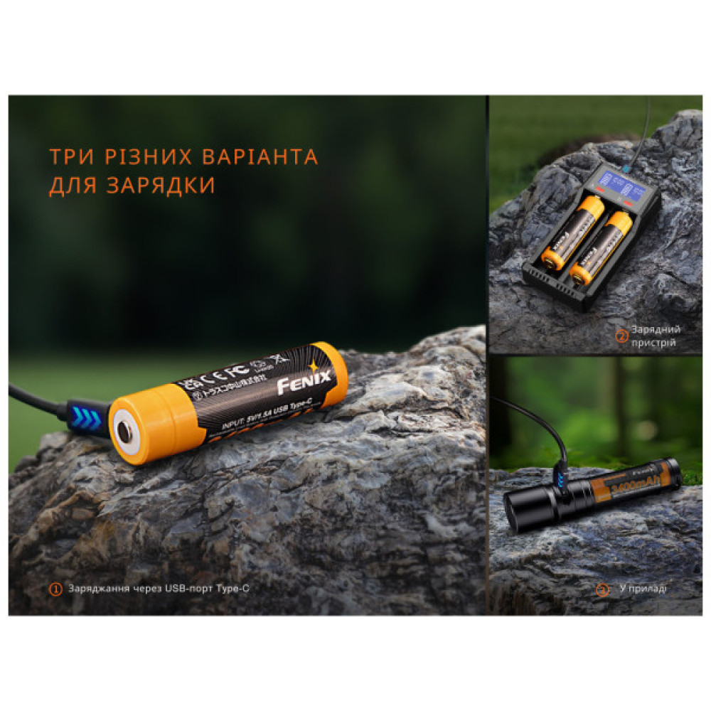 Акумулятор Fenix 18650 (3400 mAh) Type-C (ARB-L18-3400U-V30)