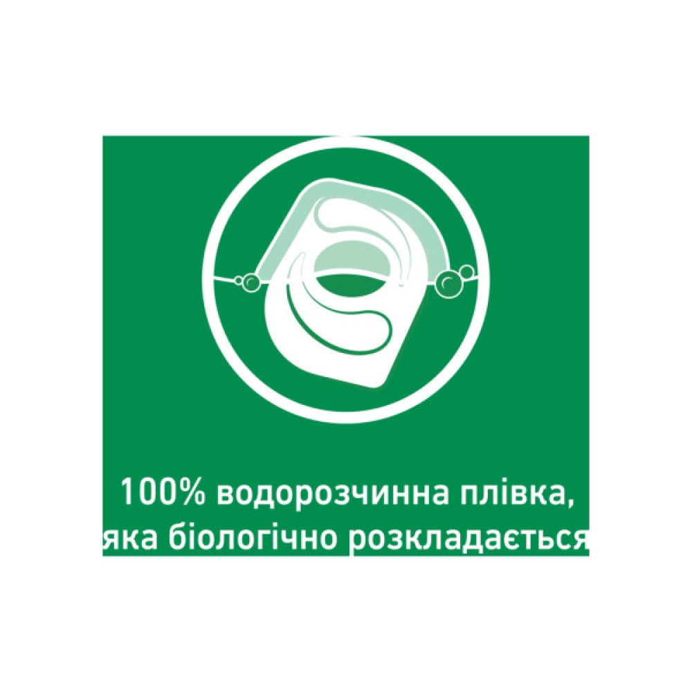 Таблетки для посудомийних машин Somat Excellence 60 шт. (9000101808087)