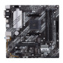 Материнська плата ASUS PRIME B550M-A/CSM Материнська плата ASUS PRIME B550M-A/CSM