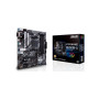 Материнська плата ASUS PRIME B550M-A/CSM Материнська плата ASUS PRIME B550M-A/CSM