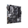 Материнська плата ASUS PRIME B550M-A/CSM Материнська плата ASUS PRIME B550M-A/CSM