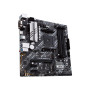 Материнська плата ASUS PRIME B550M-A/CSM Материнська плата ASUS PRIME B550M-A/CSM