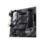 Материнська плата ASUS PRIME B550M-A/CSM Материнська плата ASUS PRIME B550M-A/CSM
