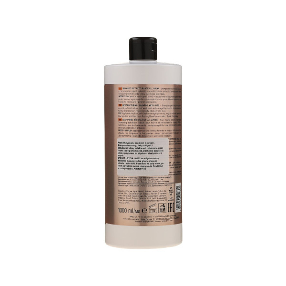 Шампунь Brelil Numero відновлюючий з екстрактом вівса 1 л (8011935052899)