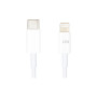 Дата кабель USB-C to Lightning 1.0m 12W PowerPlant (CA913275)