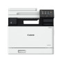 CANON IMAGEFORCE C1333 (7185C002AB)