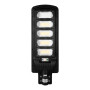 Прожектор Gemix GE-250 (SGEGMX250WSTD) Прожектор Gemix GE-250 (SGEGMX250WSTD)