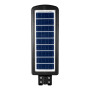 Прожектор Gemix GE-250 (SGEGMX250WSTD) Прожектор Gemix GE-250 (SGEGMX250WSTD)