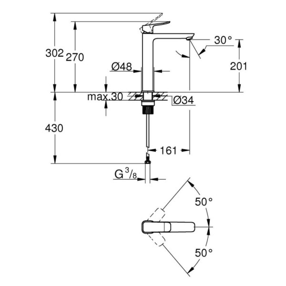 Змішувач Grohe QuickFix 1018920000