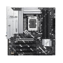 Материнcька плата ASUS PRIME Z890M-PLUS WIFI s1851 Z890 4xDDR5 M.2 HDMI DP Wi-Fi BT mATX Материнcька плата ASUS PRIME Z890M-PLUS WIFI s1851 Z890 4xDDR5 M.2 HDMI DP Wi-Fi BT mATX