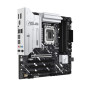 Материнcька плата ASUS PRIME Z890M-PLUS WIFI s1851 Z890 4xDDR5 M.2 HDMI DP Wi-Fi BT mATX Материнcька плата ASUS PRIME Z890M-PLUS WIFI s1851 Z890 4xDDR5 M.2 HDMI DP Wi-Fi BT mATX