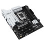 Материнcька плата ASUS PRIME Z890M-PLUS WIFI s1851 Z890 4xDDR5 M.2 HDMI DP Wi-Fi BT mATX Материнcька плата ASUS PRIME Z890M-PLUS WIFI s1851 Z890 4xDDR5 M.2 HDMI DP Wi-Fi BT mATX