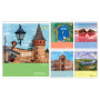 Зошит Yes Ukraine travel А5 48 аркушів клітинка (767998) Зошит Yes Ukraine travel А5 48 аркушів клітинка (767998)