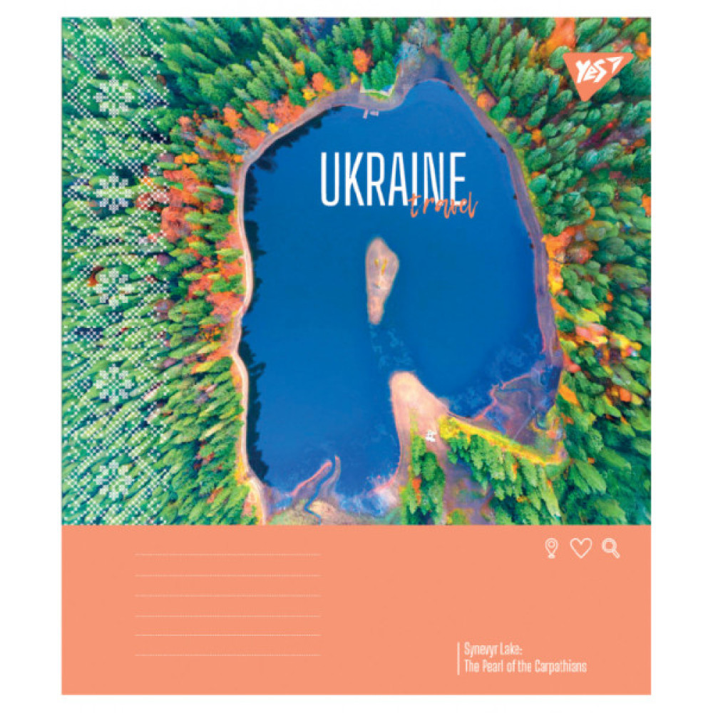 Зошит Yes Ukraine travel А5 48 аркушів клітинка (767998)