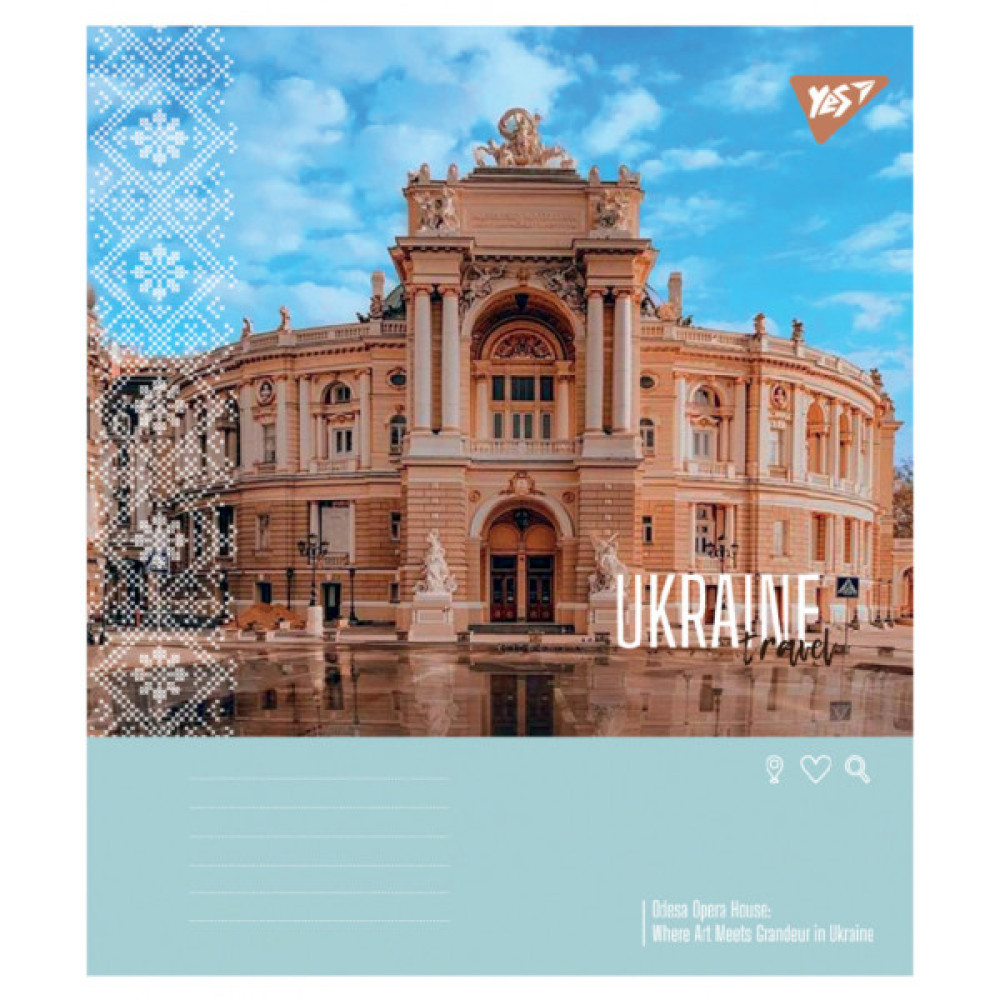 Зошит Yes Ukraine travel А5 48 аркушів клітинка (767998)