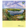 Зошит Yes Ukraine travel А5 48 аркушів клітинка (767998) Зошит Yes Ukraine travel А5 48 аркушів клітинка (767998)