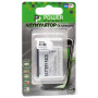 Акумуляторна батарея PowerPlant LG KP500 (DV00DV6166) Акумуляторна батарея PowerPlant LG KP500 (DV00DV6166)