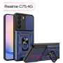 Чохол до мобільного телефона BeCover Military Realme C75 4G Blue (713540) Чохол до мобільного телефона BeCover Military Realme C75 4G Blue (713540)