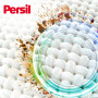 Капсули для прання Persil Power Caps Universal Deep Clean 44 шт. (9000101804416) Капсули для прання Persil Power Caps Universal Deep Clean 44 шт. (9000101804416)