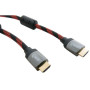 Кабель мультимедійний HDMI M to HDMI M 1.5m Extradigital (KBH1633) Кабель мультимедійний HDMI M to HDMI M 1.5m Extradigital (KBH1633)