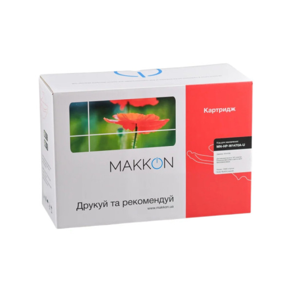 Картридж Makkon HP W1470A (147A) (MN-HP-W1470A-U)