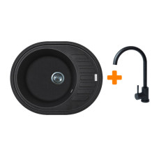 Набір кухонний Adamant Ovum, штучний камінь, овальна, з крилом, 615х495х200мм, чаша - 1, врізна, чорний + змішувач Набір кухонний Adamant Ovum, штучний камінь, овальна, з крилом, 615х495х200мм, чаша - 1, врізна, чорний + змішувач