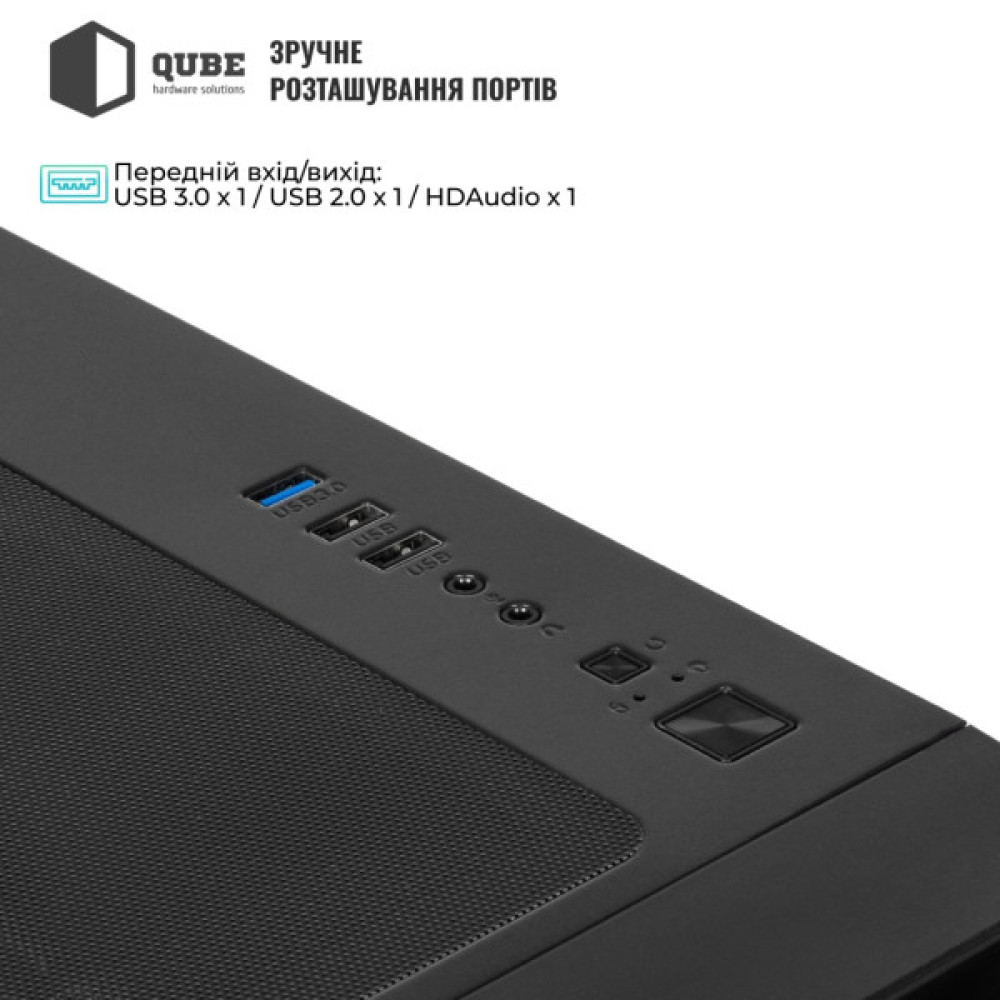 Корпус для ПК Qube MIRAGE_GBNU3