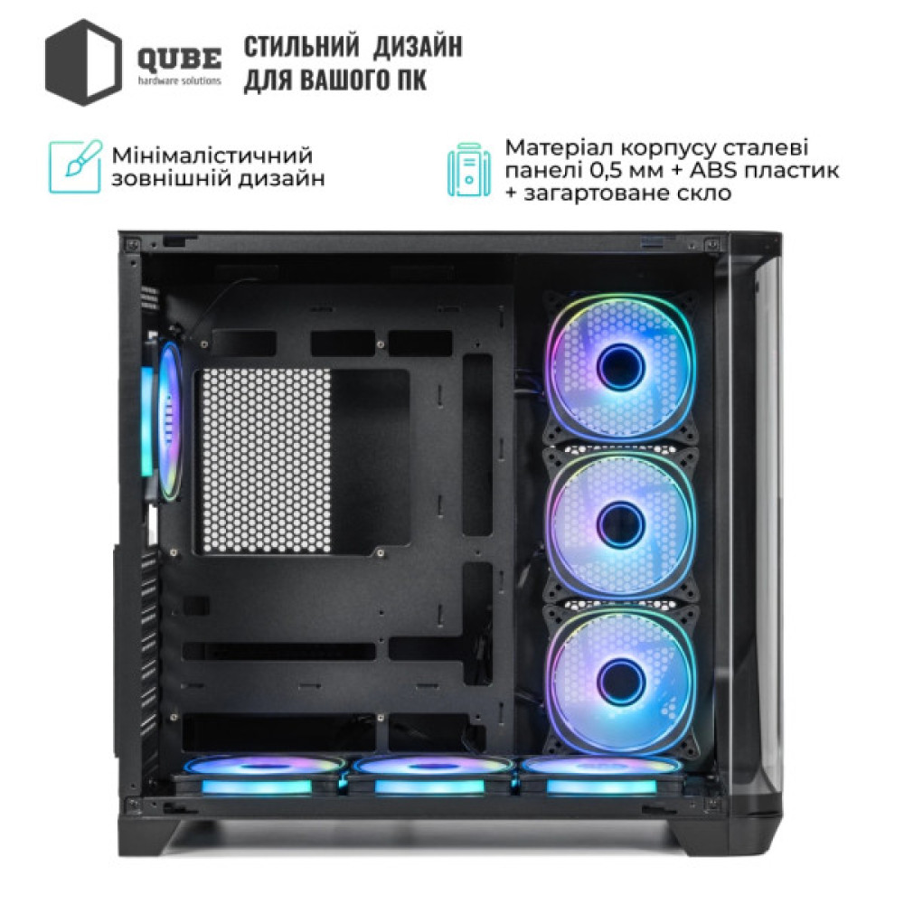 Корпус для ПК Qube MIRAGE_GBNU3