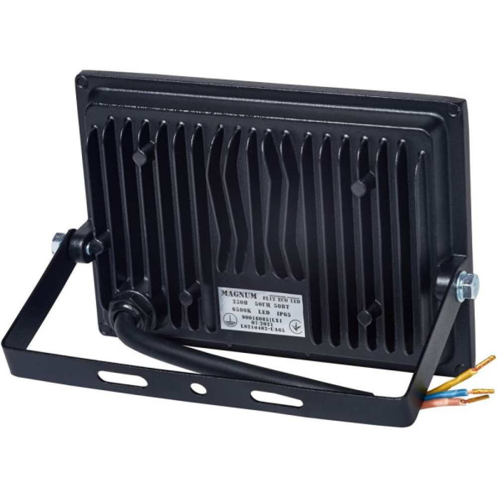 Прожектор MAGNUM FL12 ECO LED 50Вт slim 6500К IP65 (90018085)