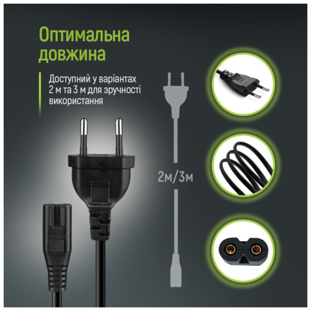 Кабель живлення C7 2m black ColorWay (CW-CBP085-BK)