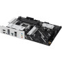 Материнська плата ASUS PRIME B850-PLUS